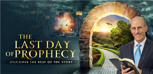 Bible
                    Prophecy